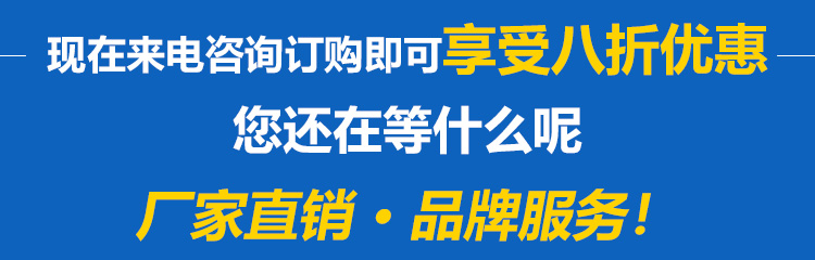 洛阳华科称重设备有限公司