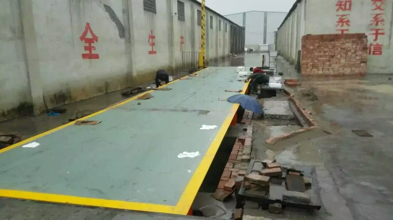 200吨汽车地磅.jpg