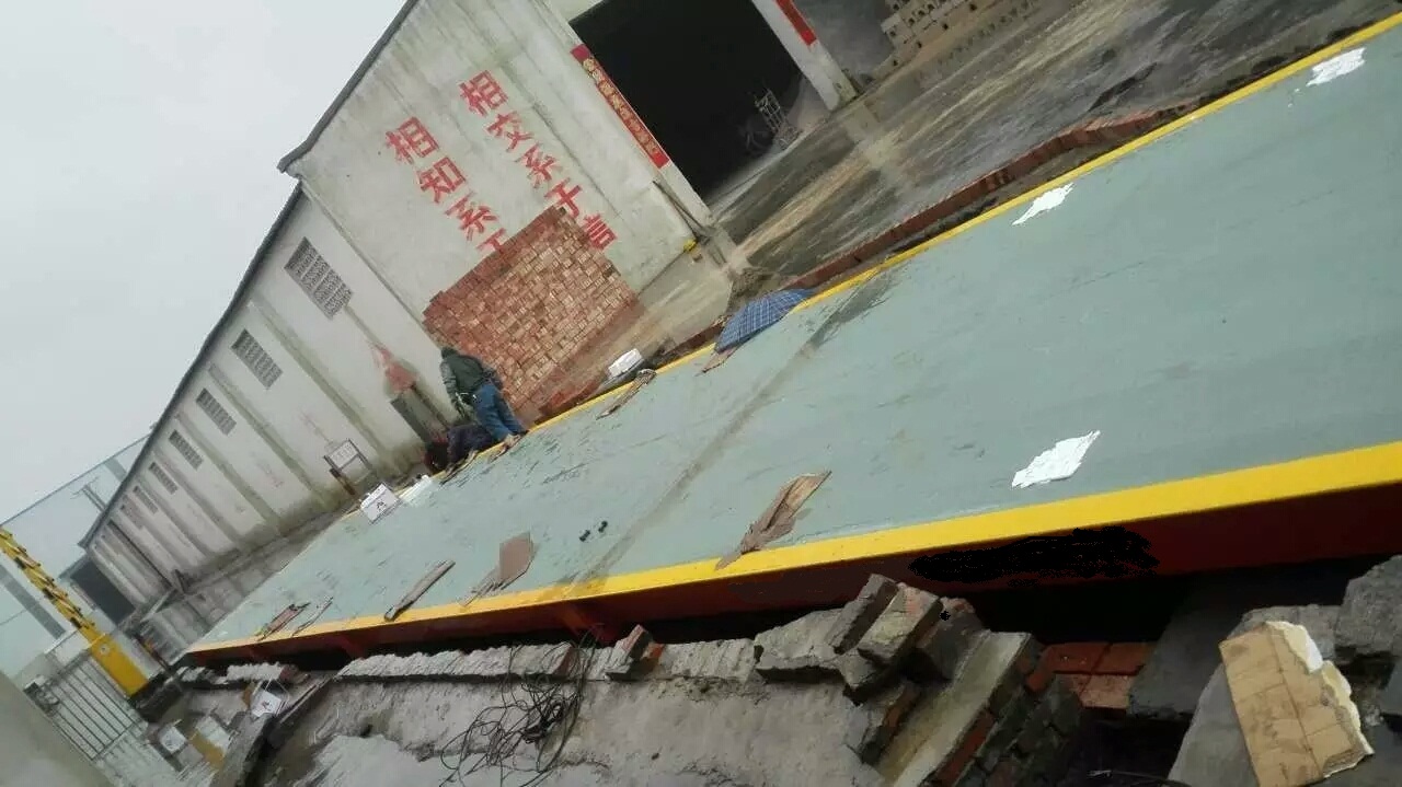 3.2X18米200吨地磅.jpg