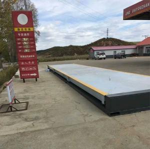 南阳SCS-100T加油站专用防爆地磅