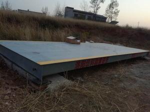 宜阳董王庄SCS-10型电子地磅案例
