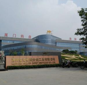 洛阳金鹭合金公司3X18米120吨汽车地磅案例