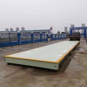 中铁城建集团安阳汤阴3X16米150吨汽车衡案例