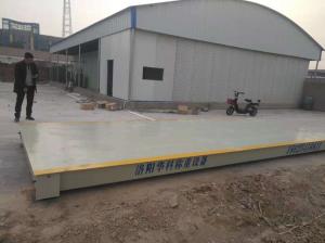 温县2.5X6米30吨汽车衡安装现场