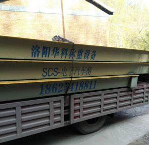 栾川矿产品加工厂3X16米150吨地磅案例
