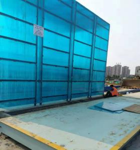河南省安中医院项目4X8X5米全封闭工程洗车机案例