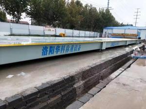 中铁城建集团小浪底3X16米150吨地磅案例